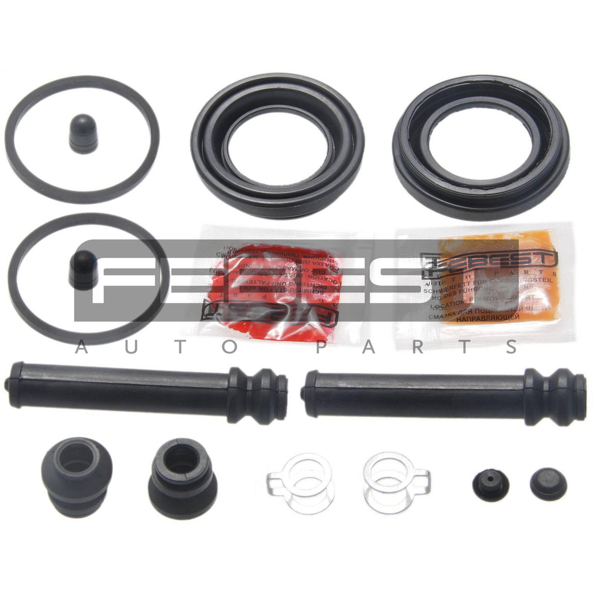Rear brake caliper repair kit