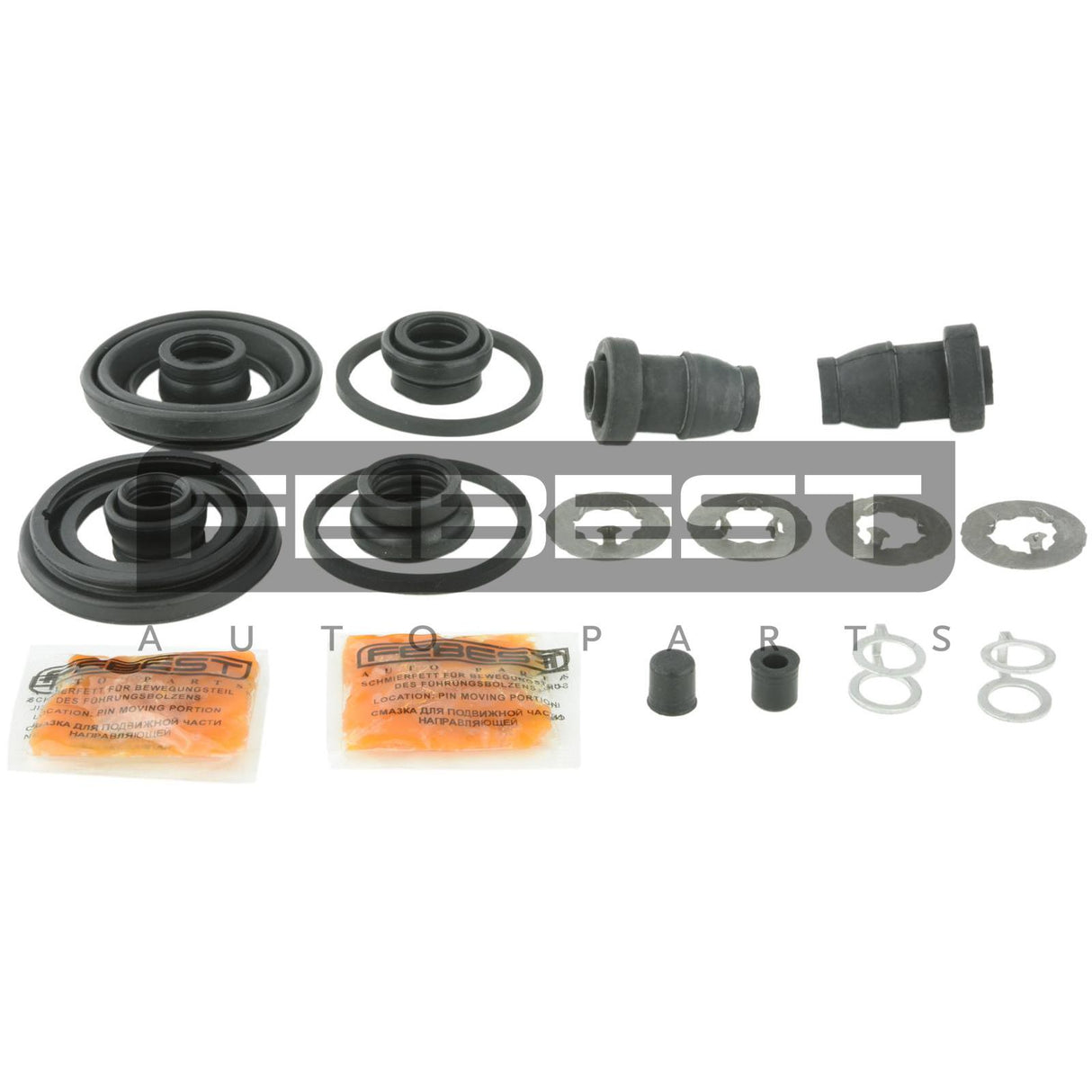 Rear brake caliper repair kit