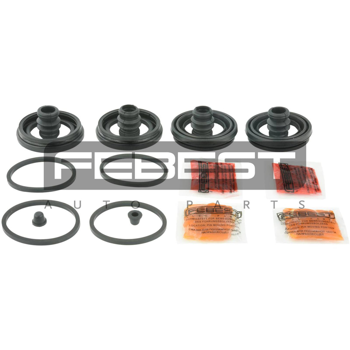 Front brake caliper repair kit