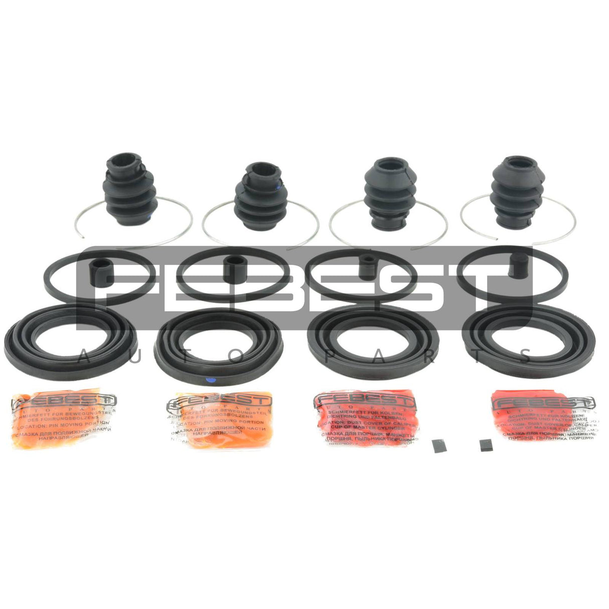 Front brake caliper repair kit