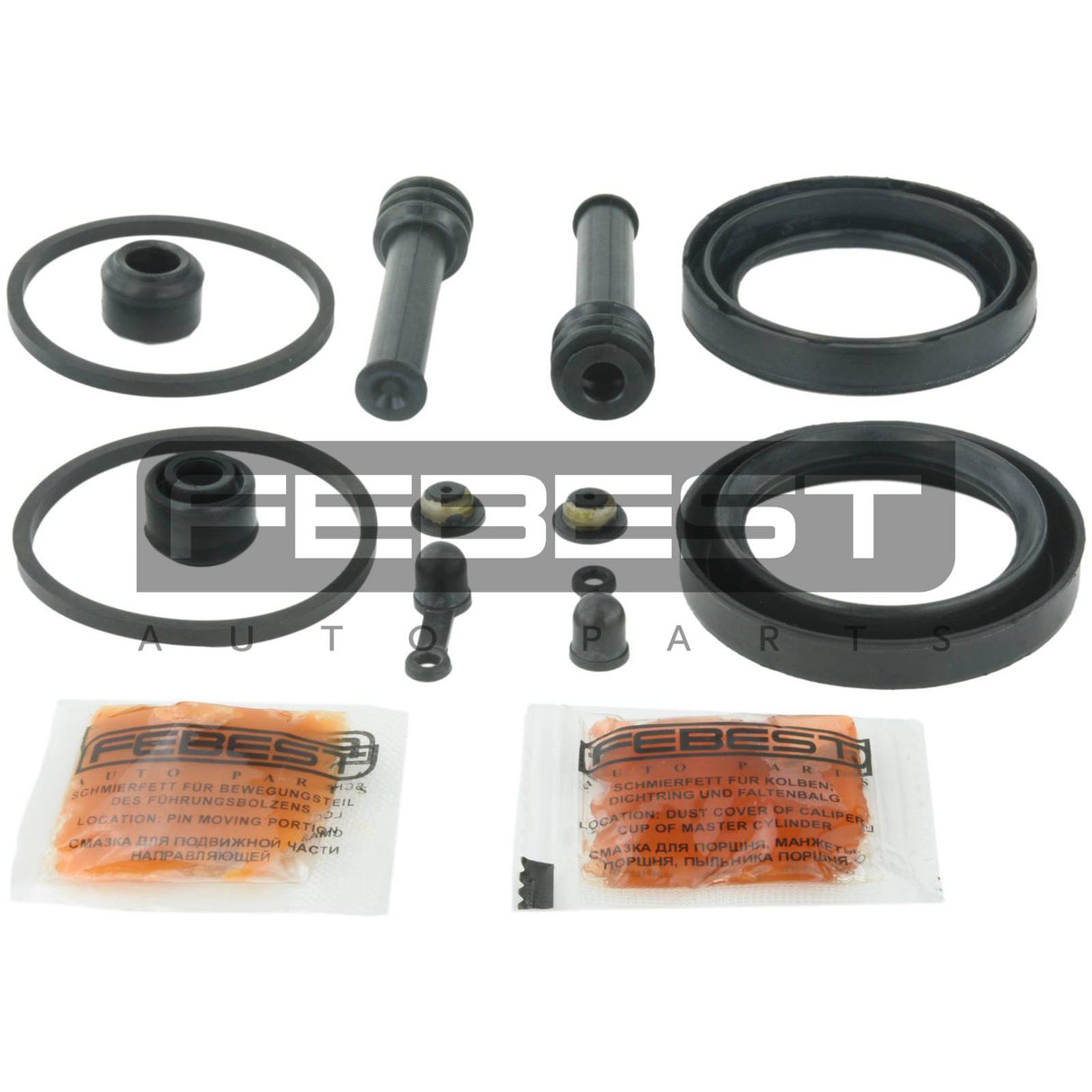 Front brake caliper repair kit