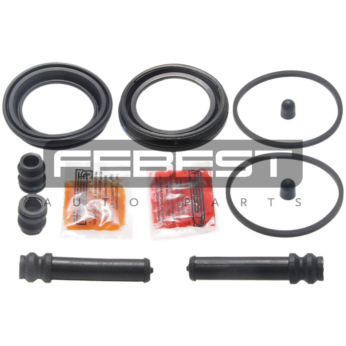 Front brake caliper repair kit