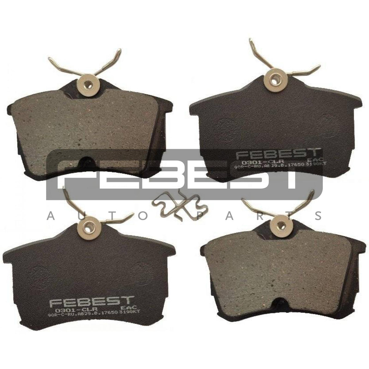 Pad kit, disc brake, rear - kit