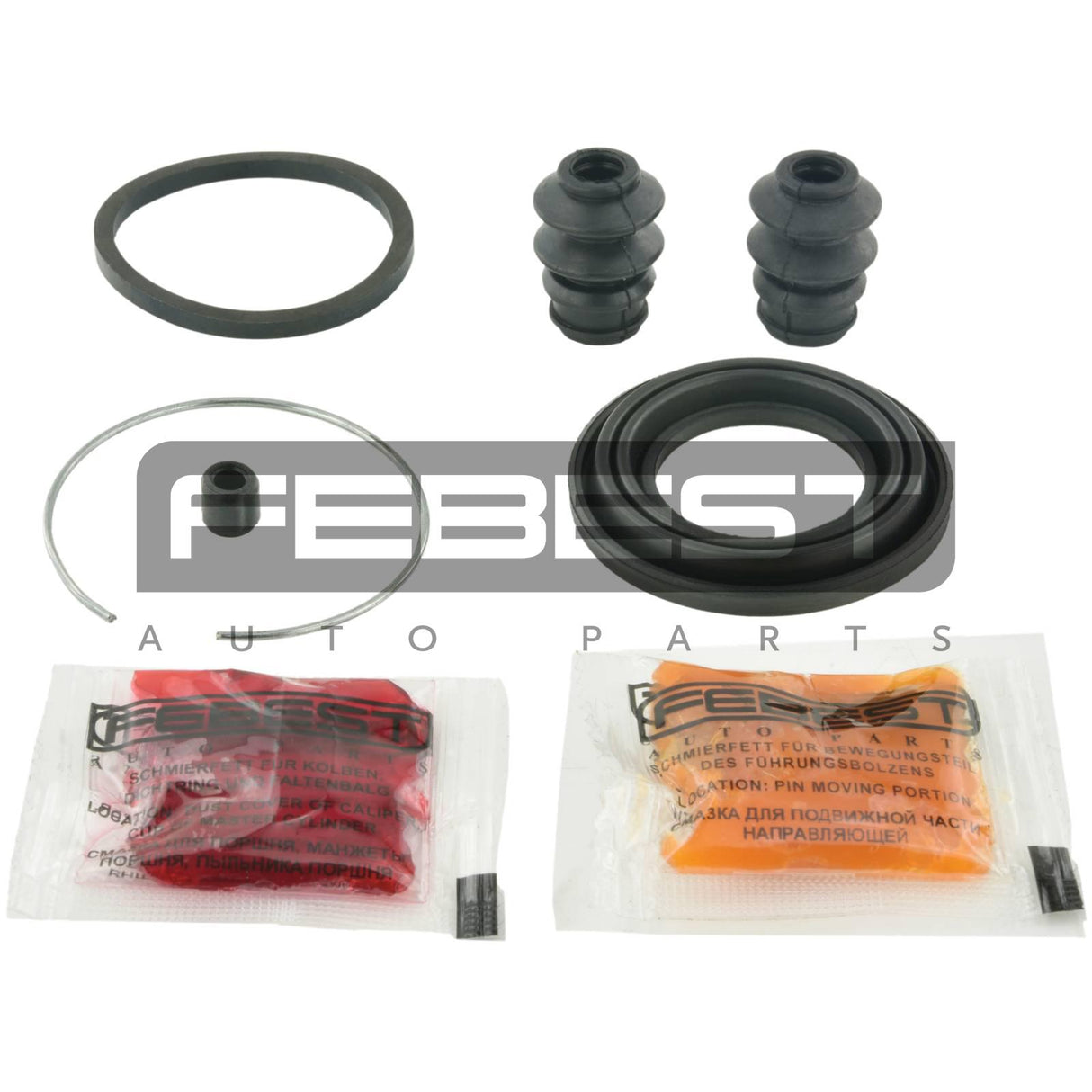 Rear brake caliper repair kit