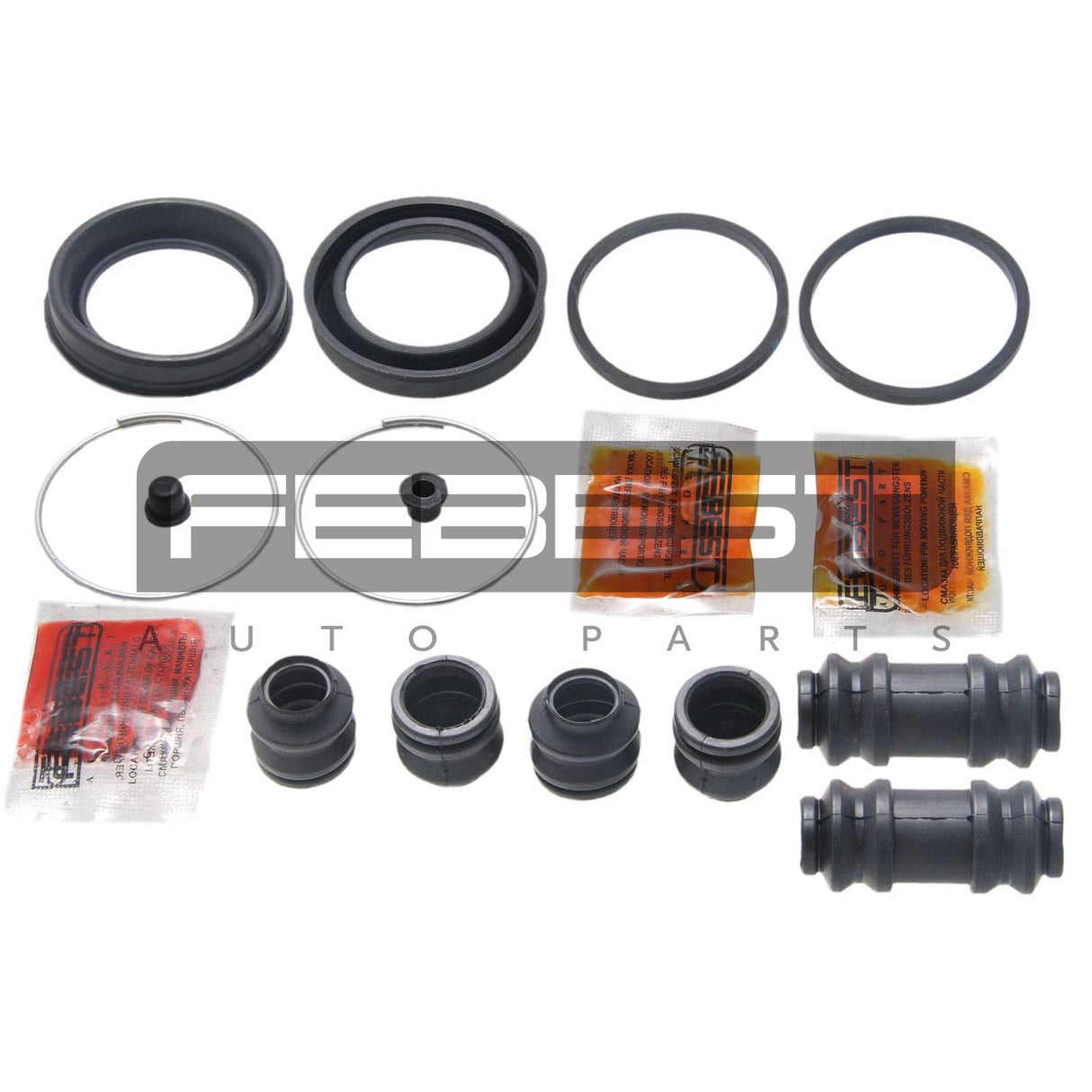 Front brake caliper repair kit