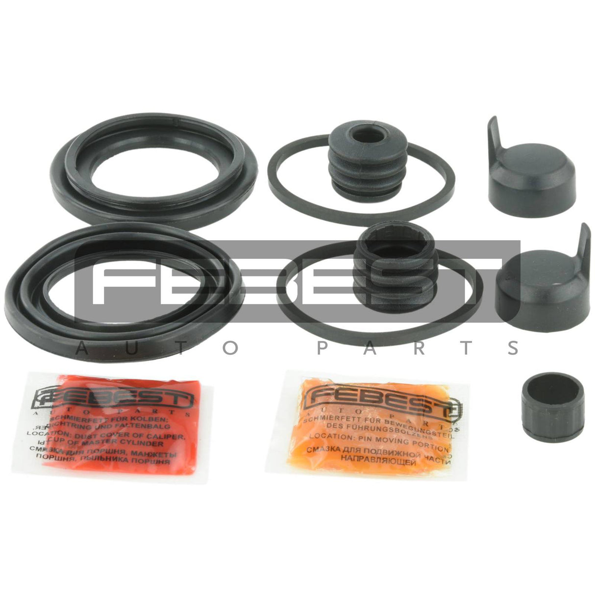 Front brake caliper repair kit