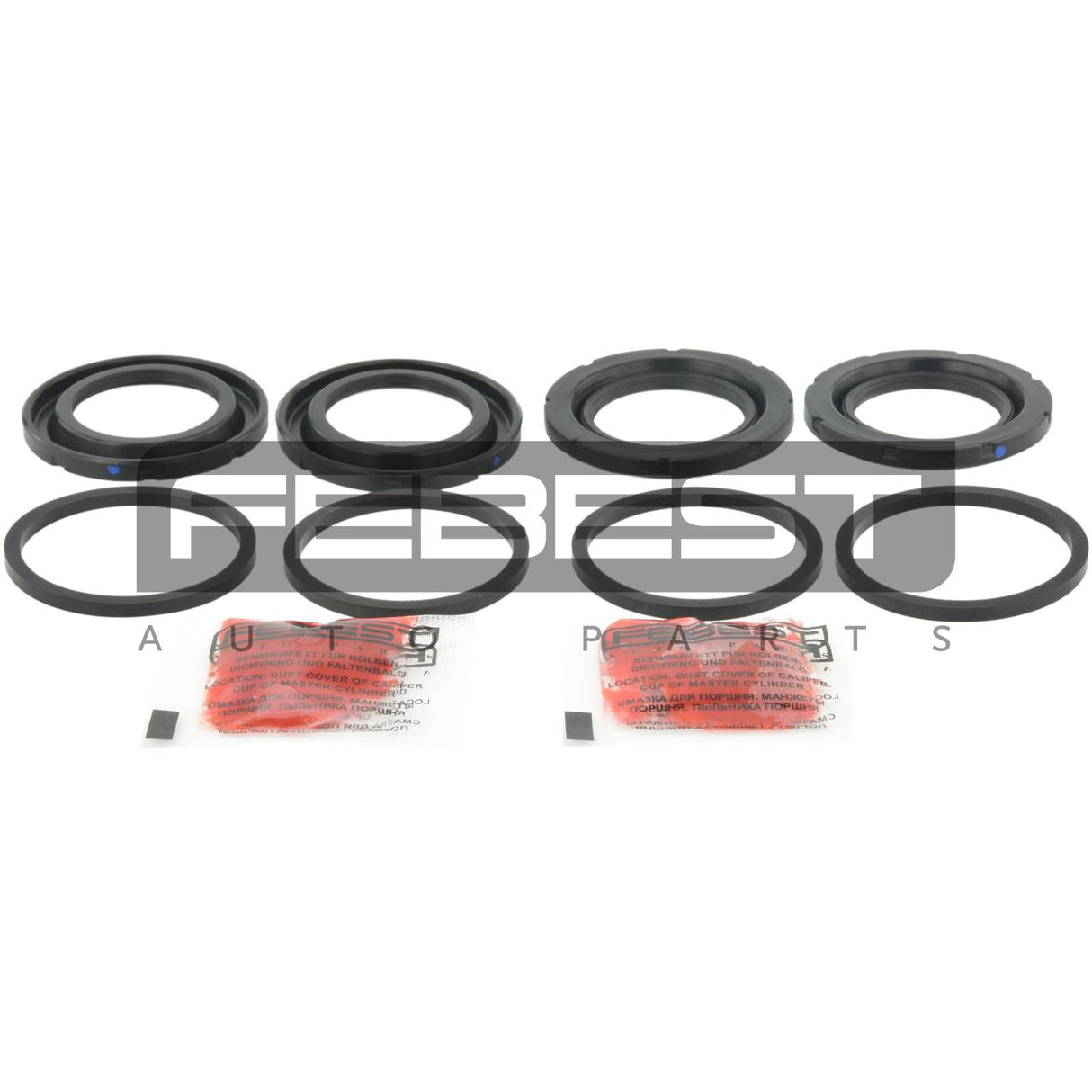 Front brake caliper repair kit