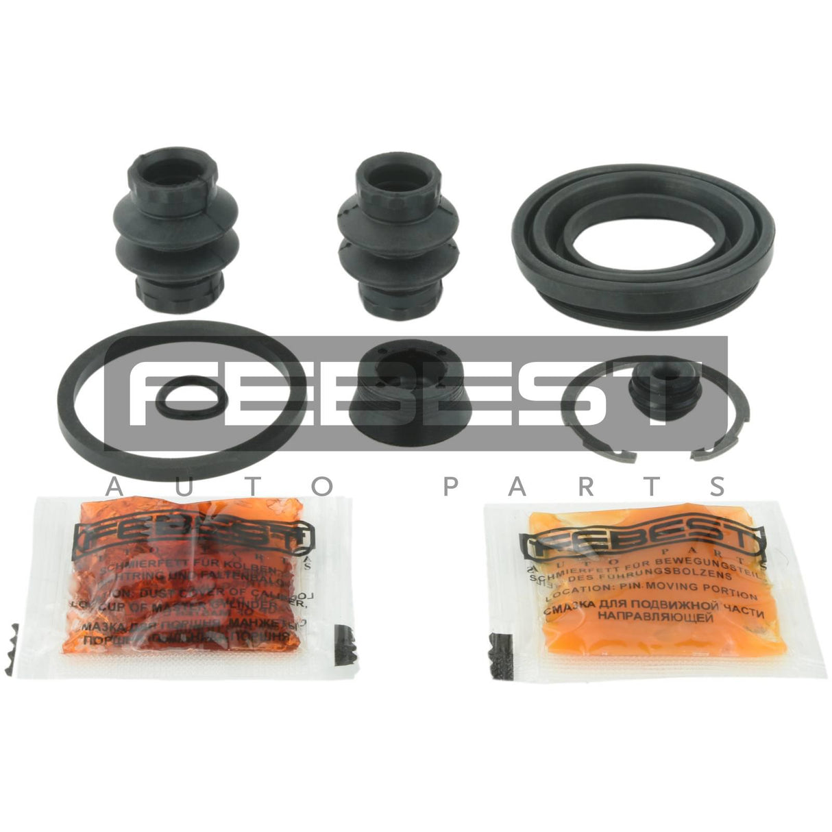 Rear brake caliper repair kit