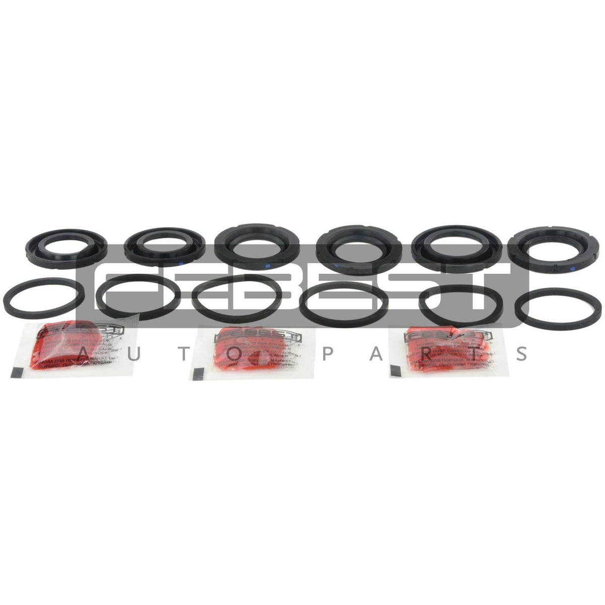 Front brake caliper repair kit