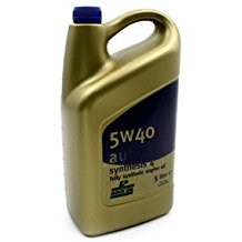 Engine Oil Synthesis 4 Auto 5W40 5 Ltr