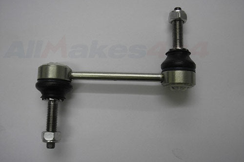 Rear suspension link for range rover sport