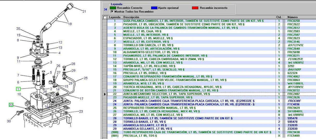 Gasket Gear Change Housing