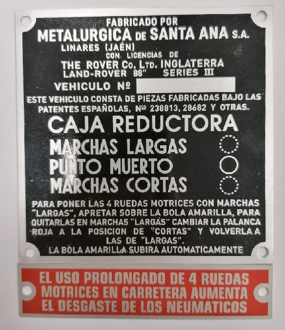 Identification Plate - Emblem - Anagram - Land Rover Santana