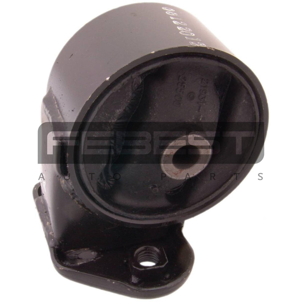 Rear engine mount