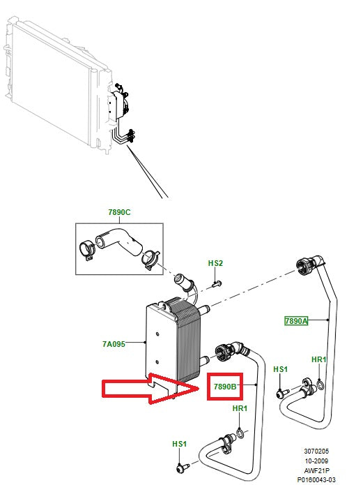 Flexible Oil Cooler Tube - Lower - GENUINE LAND ROVER