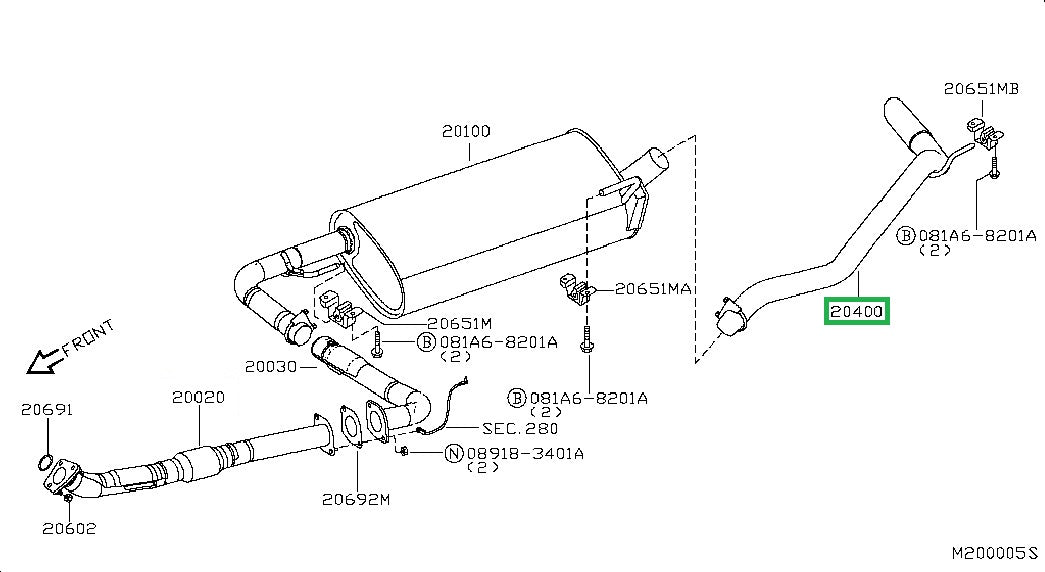 Rear tube