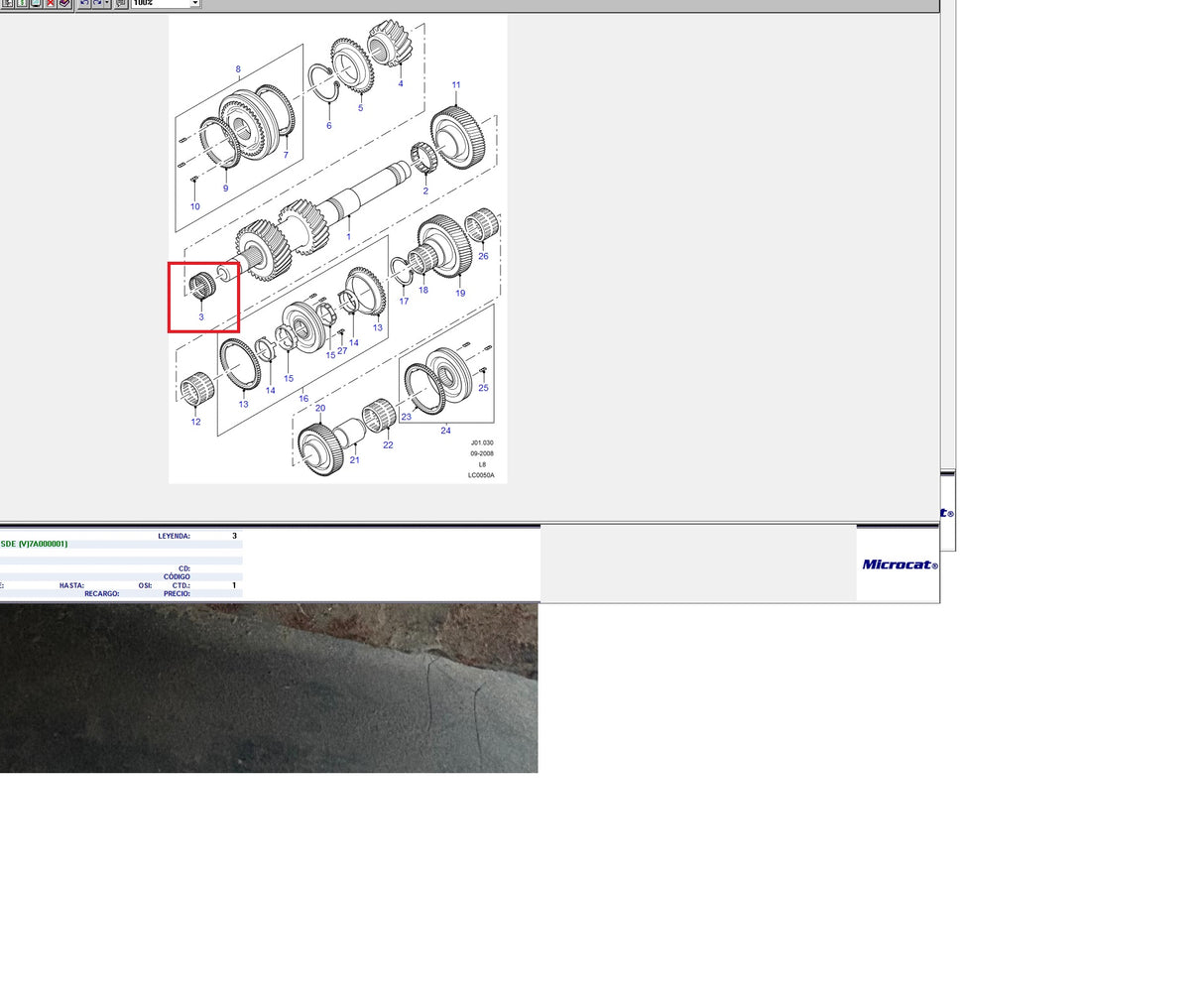 Needle Bearing Secondary Shaft Gearbox - GENINE LAND ROVER