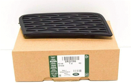 Upper Fog Grille