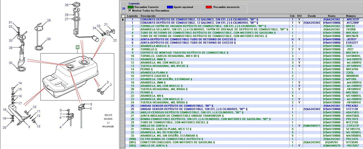 Fuel Tank - 12 Gallons - ALLMAKES