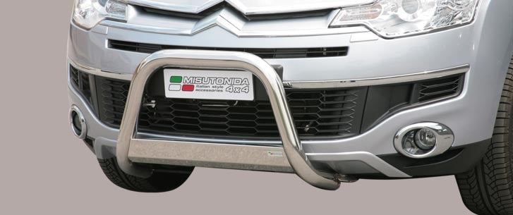 Medium Bar Mark Inox.