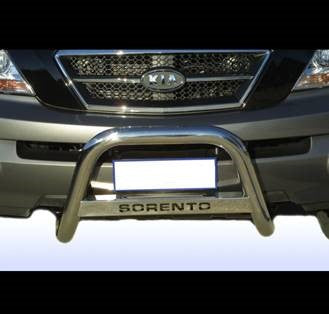 Medium Bar Mark Inox.