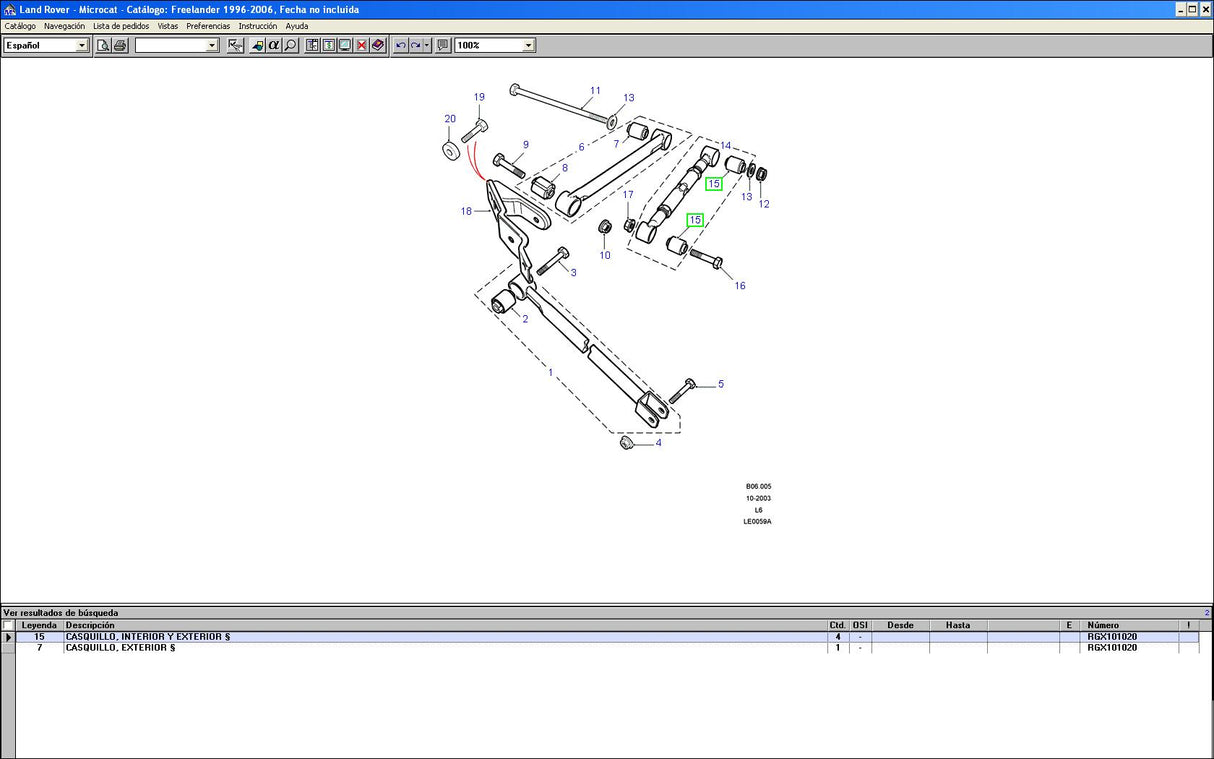 Bush Link Assembly