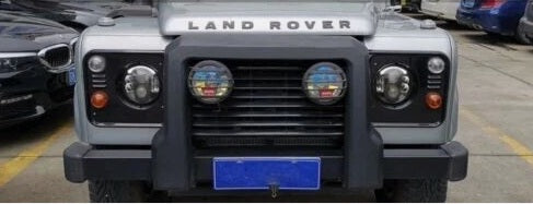 A Bar Soft Plastic Without Winch - AG PARTS