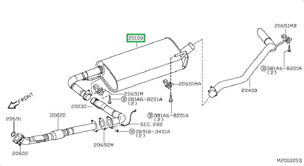 Rear tube