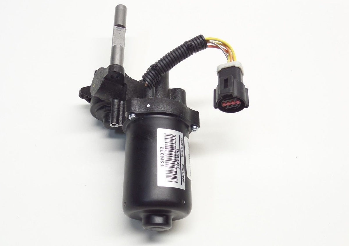 Deployable Running Board Motor - Left Side - GENUINE LAND ROVER