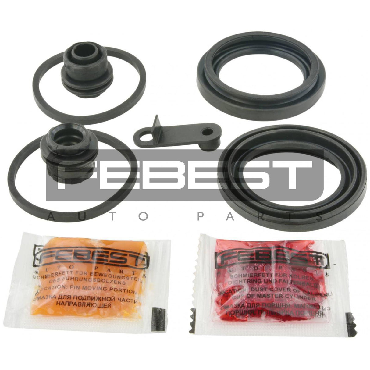 Front brake caliper repair kit