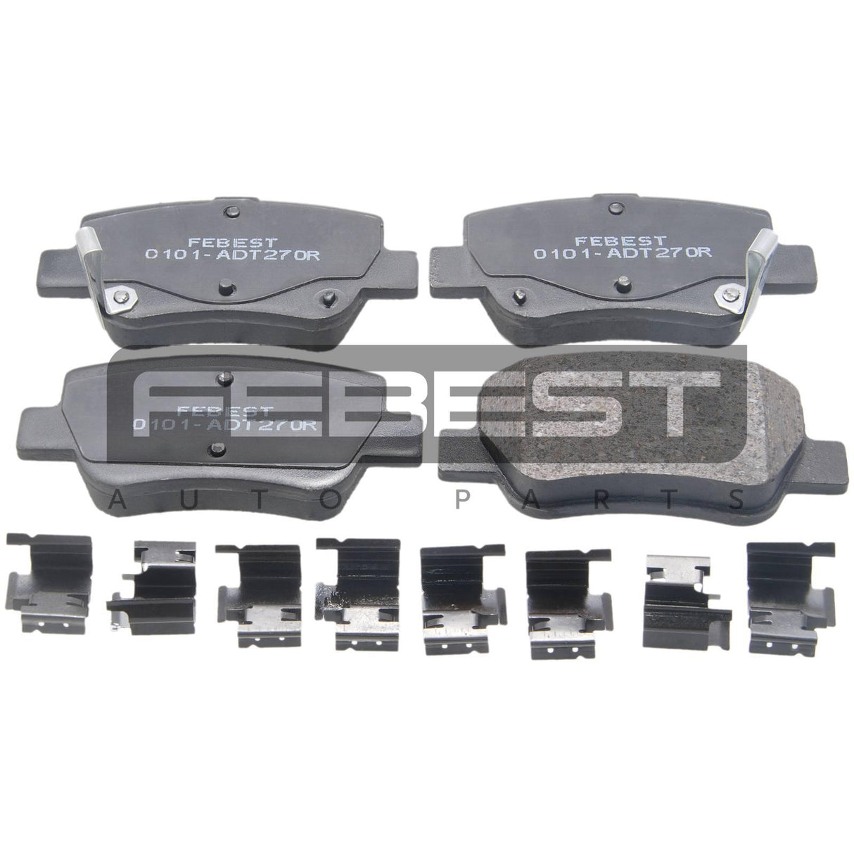 Pad kit, disc brake, rear - kit