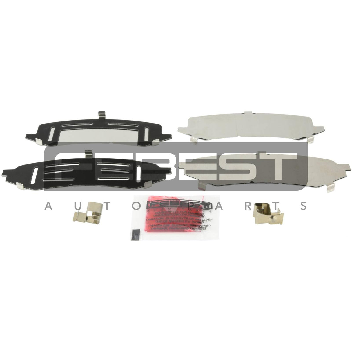 Disc brake clip set