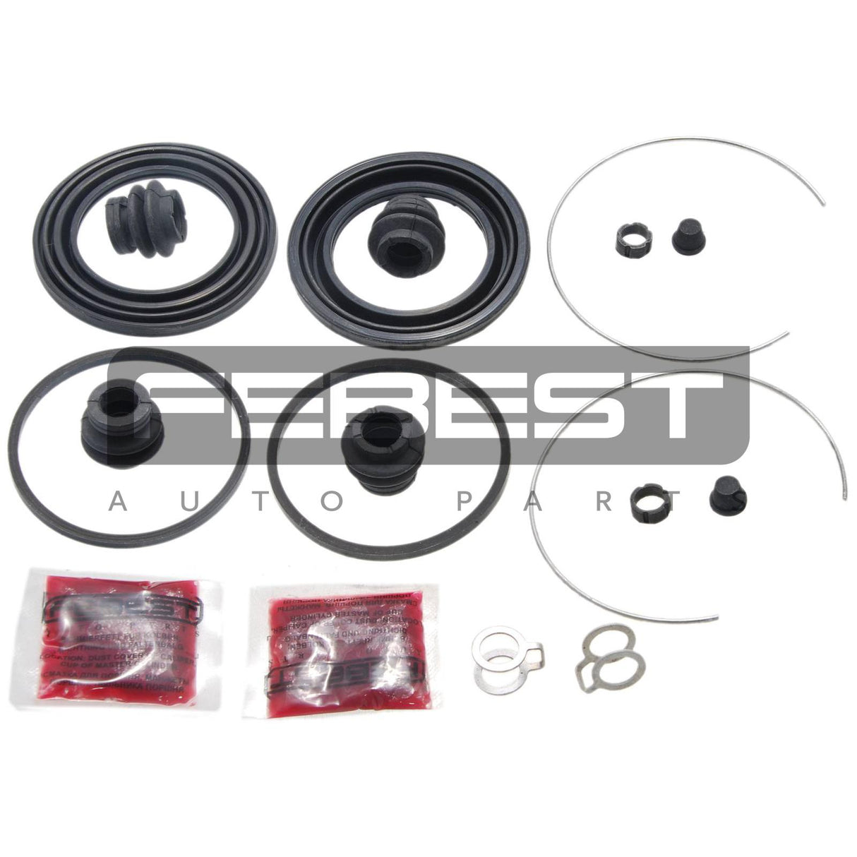 Front brake caliper repair kit