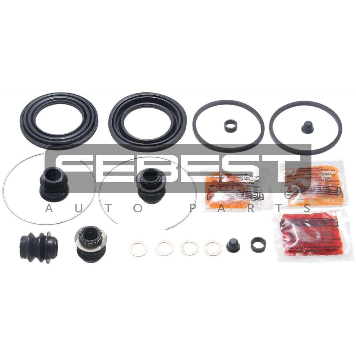 Front brake caliper repair kit