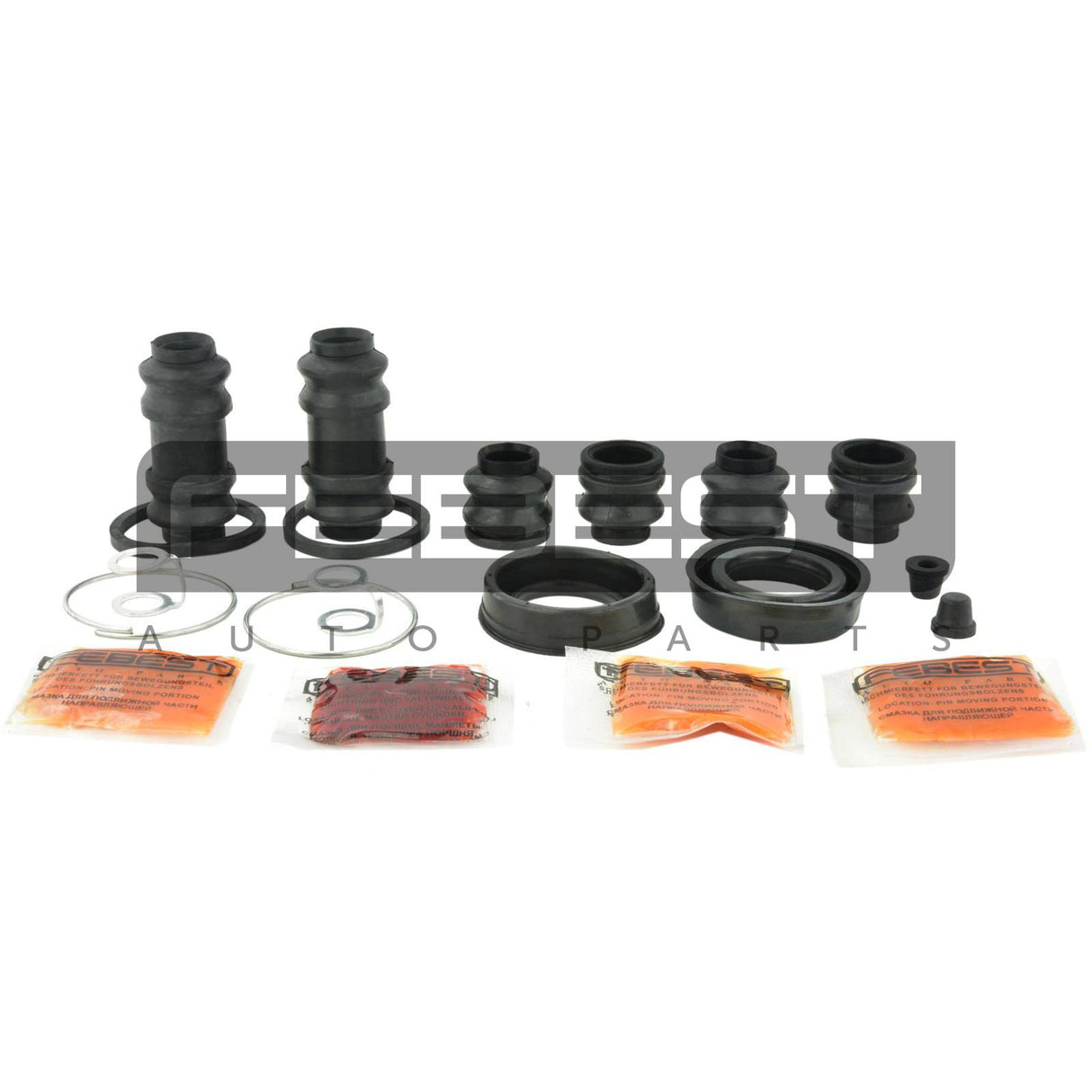 Rear brake caliper repair kit