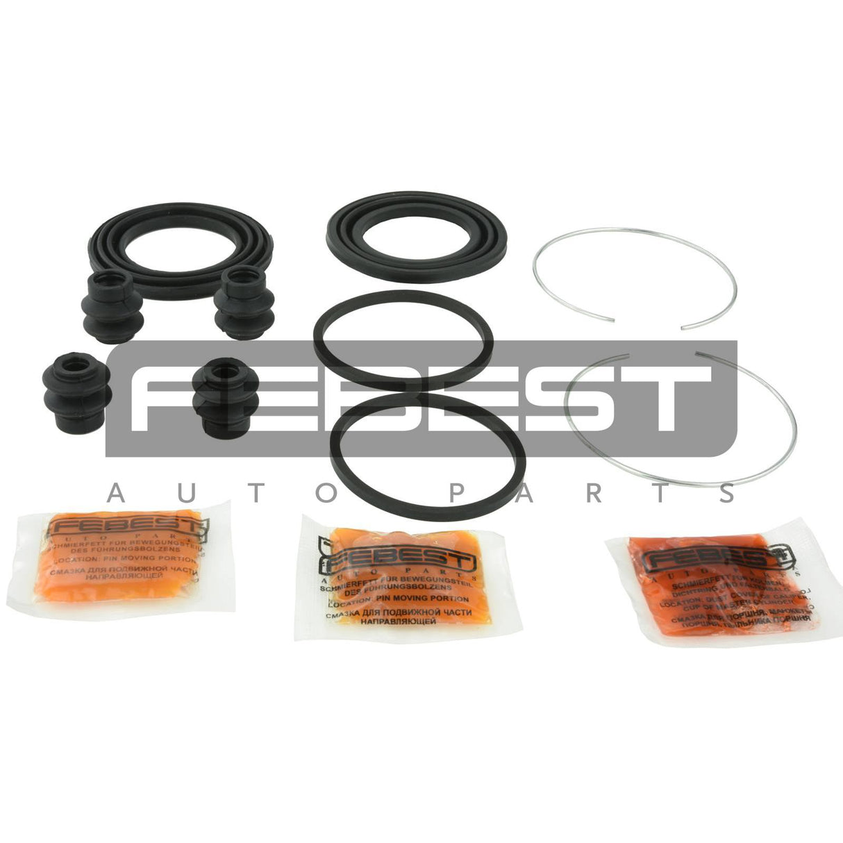 Front brake caliper repair kit