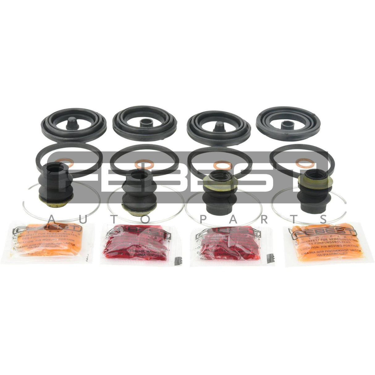Front brake caliper repair kit