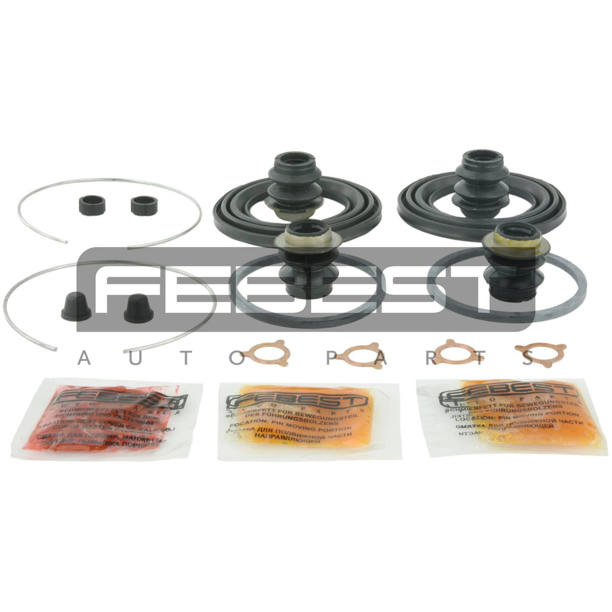 Front brake caliper repair kit