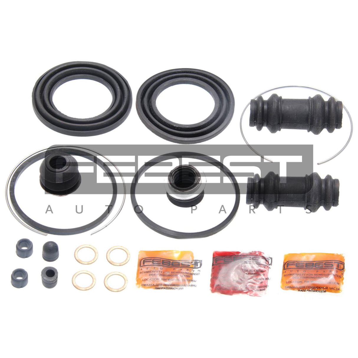 Front brake caliper repair kit