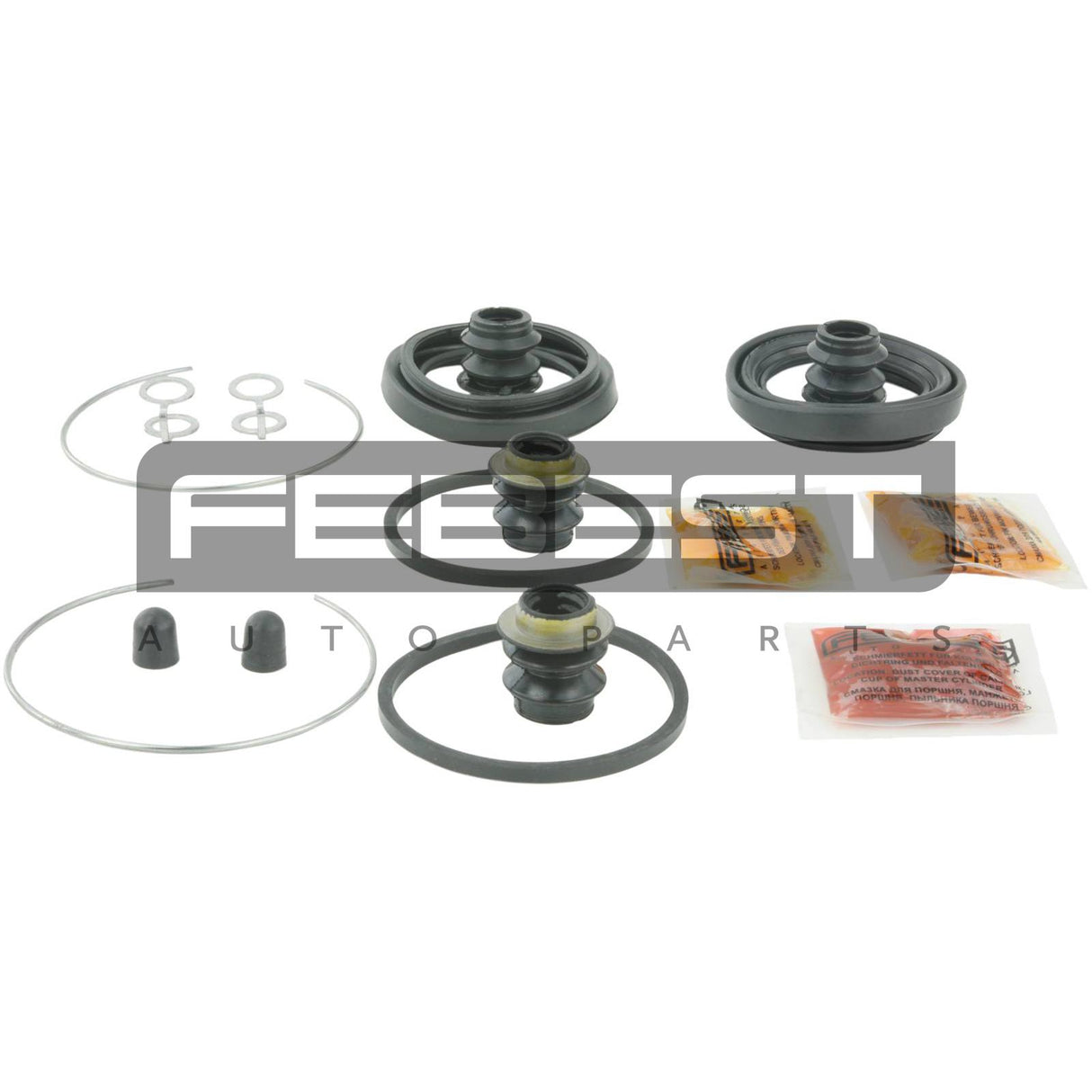 Front brake caliper repair kit