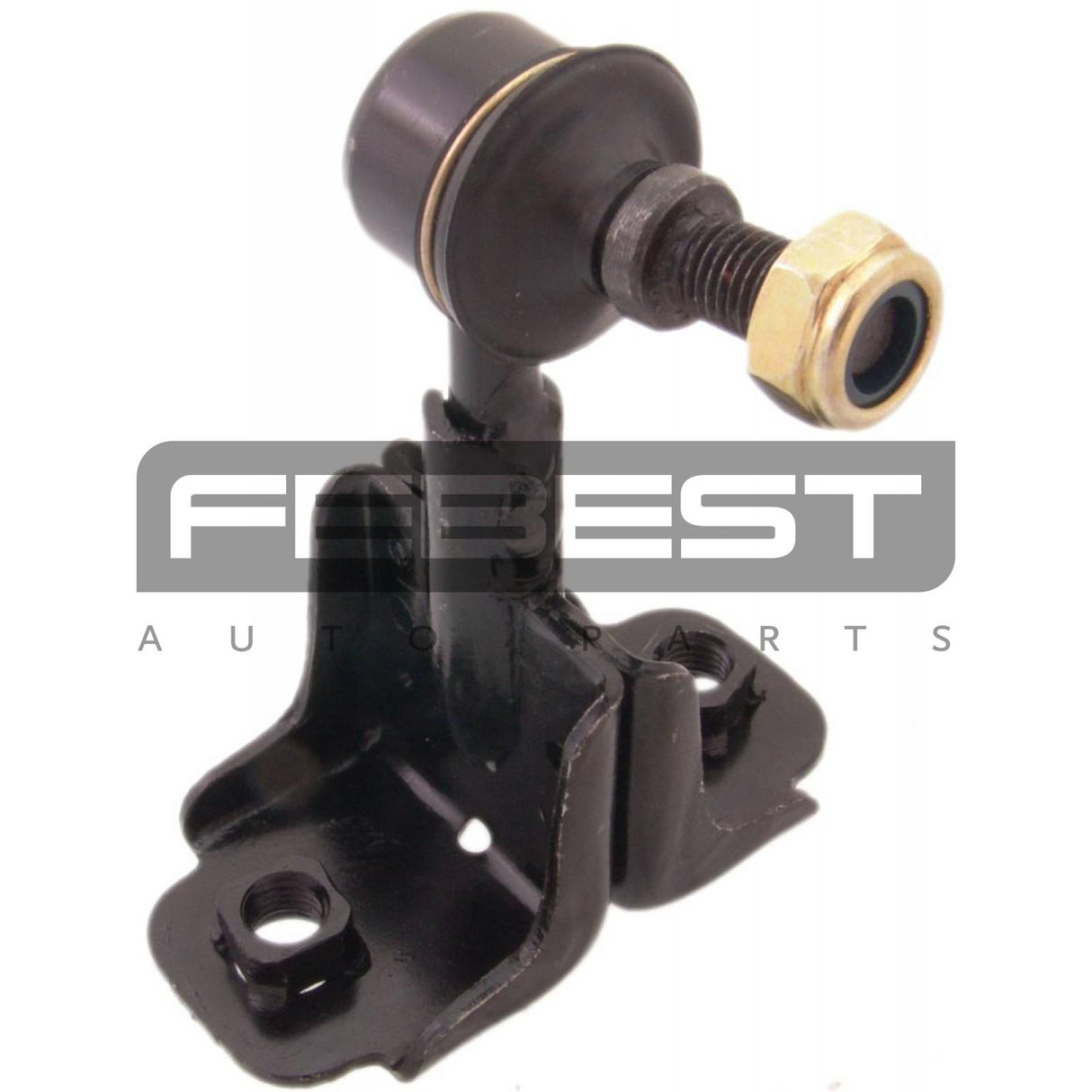 Rear stabilizer link