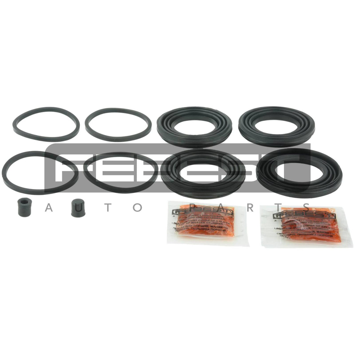 Front brake caliper repair kit