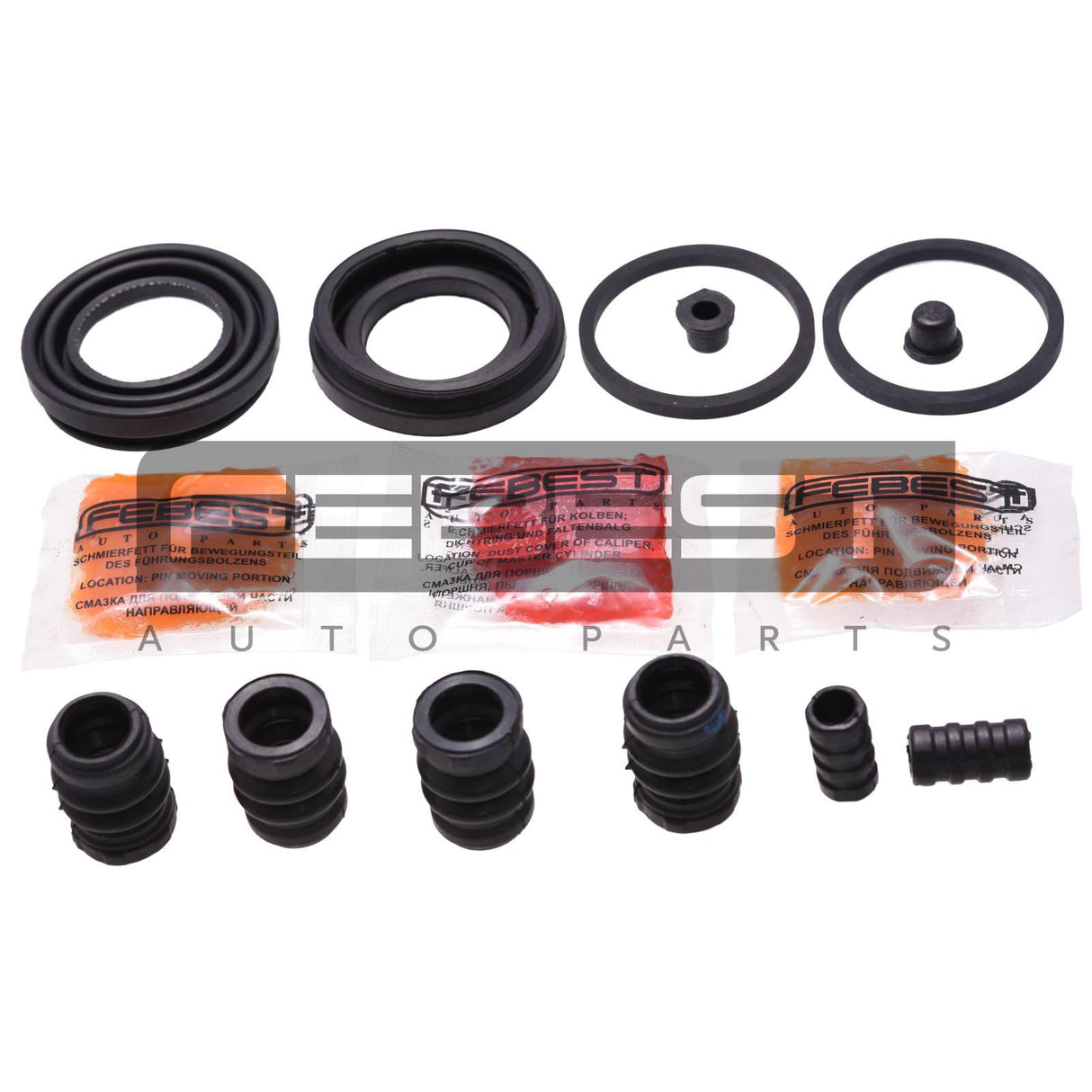 Rear brake caliper repair kit
