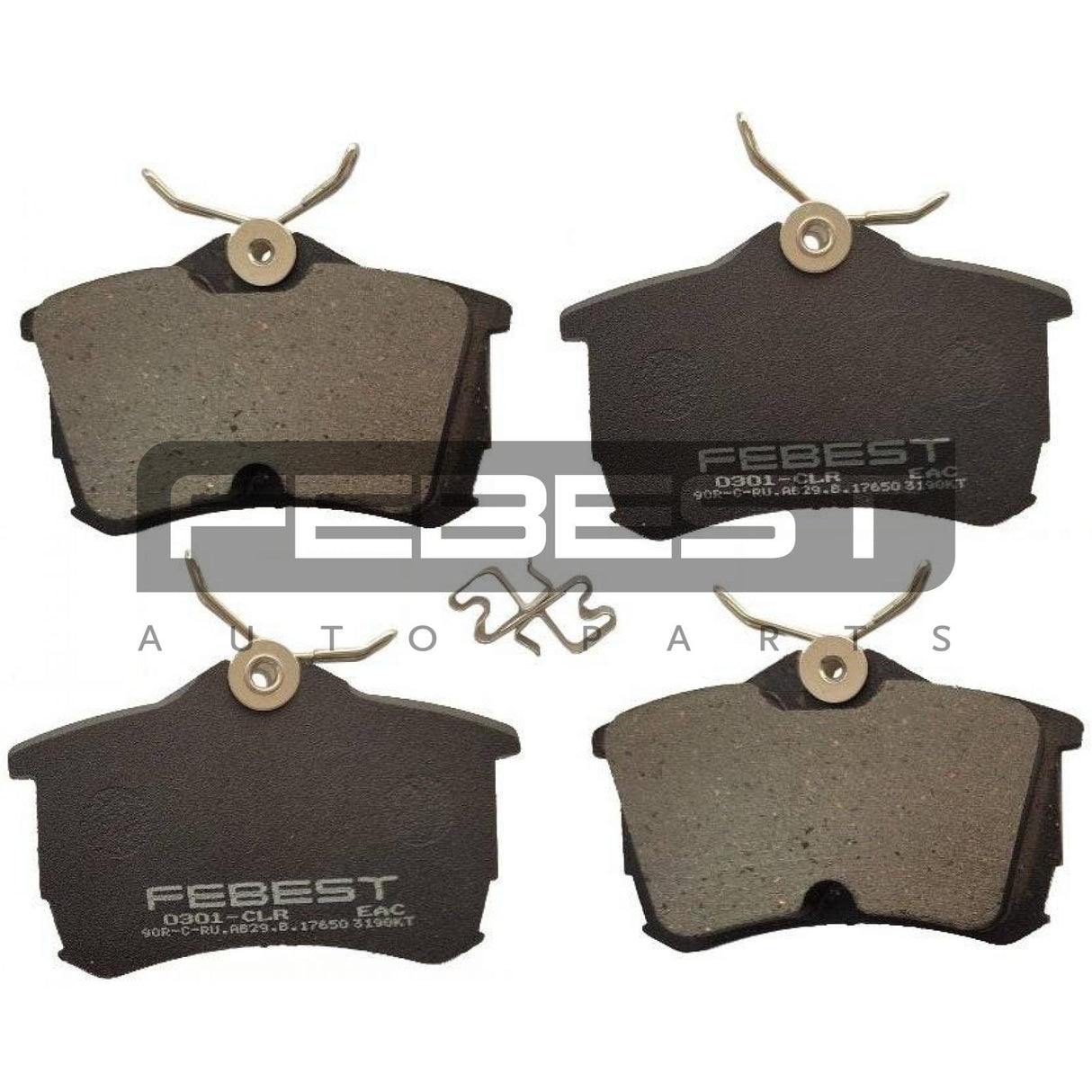 Pad kit, disc brake, rear - kit