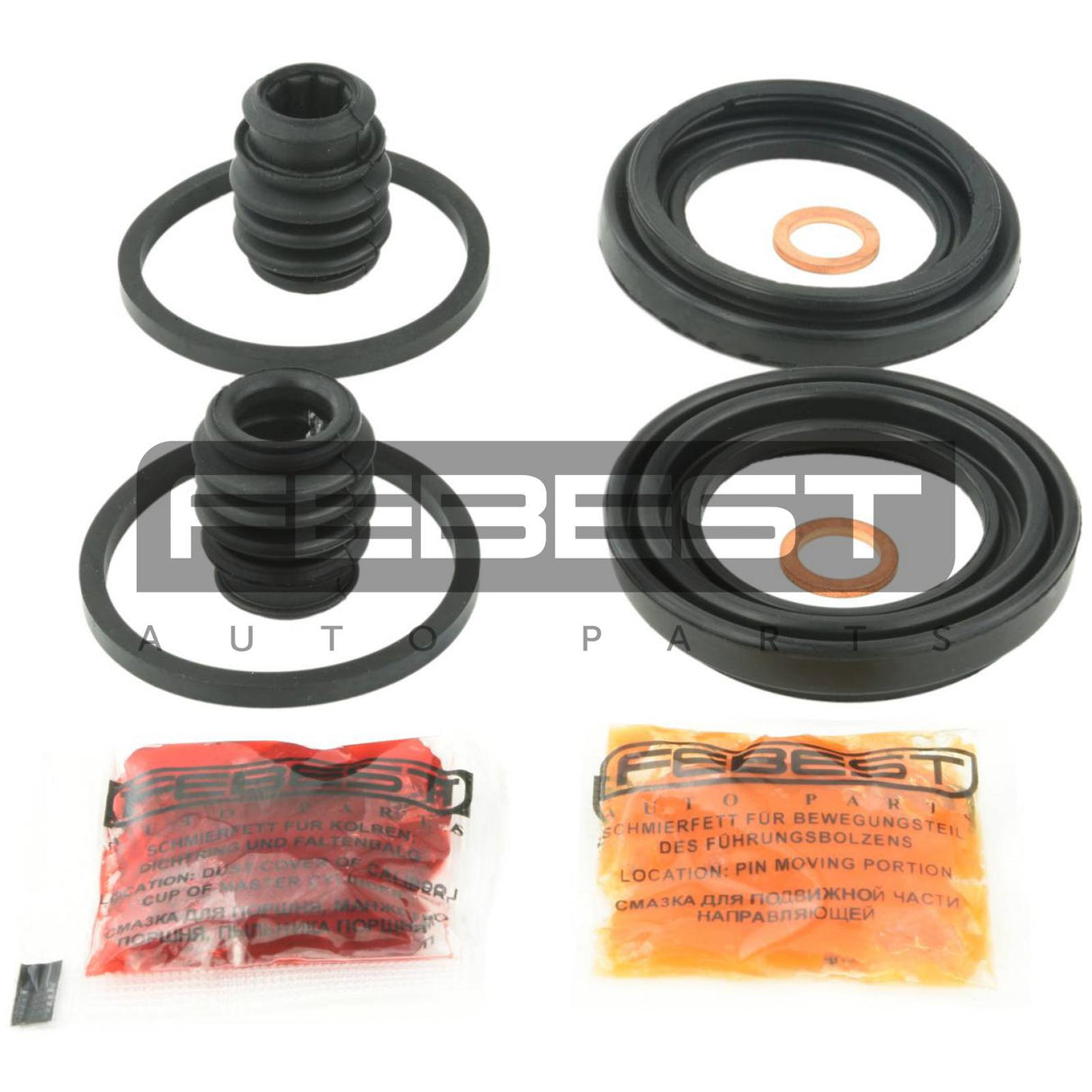 Front brake caliper repair kit