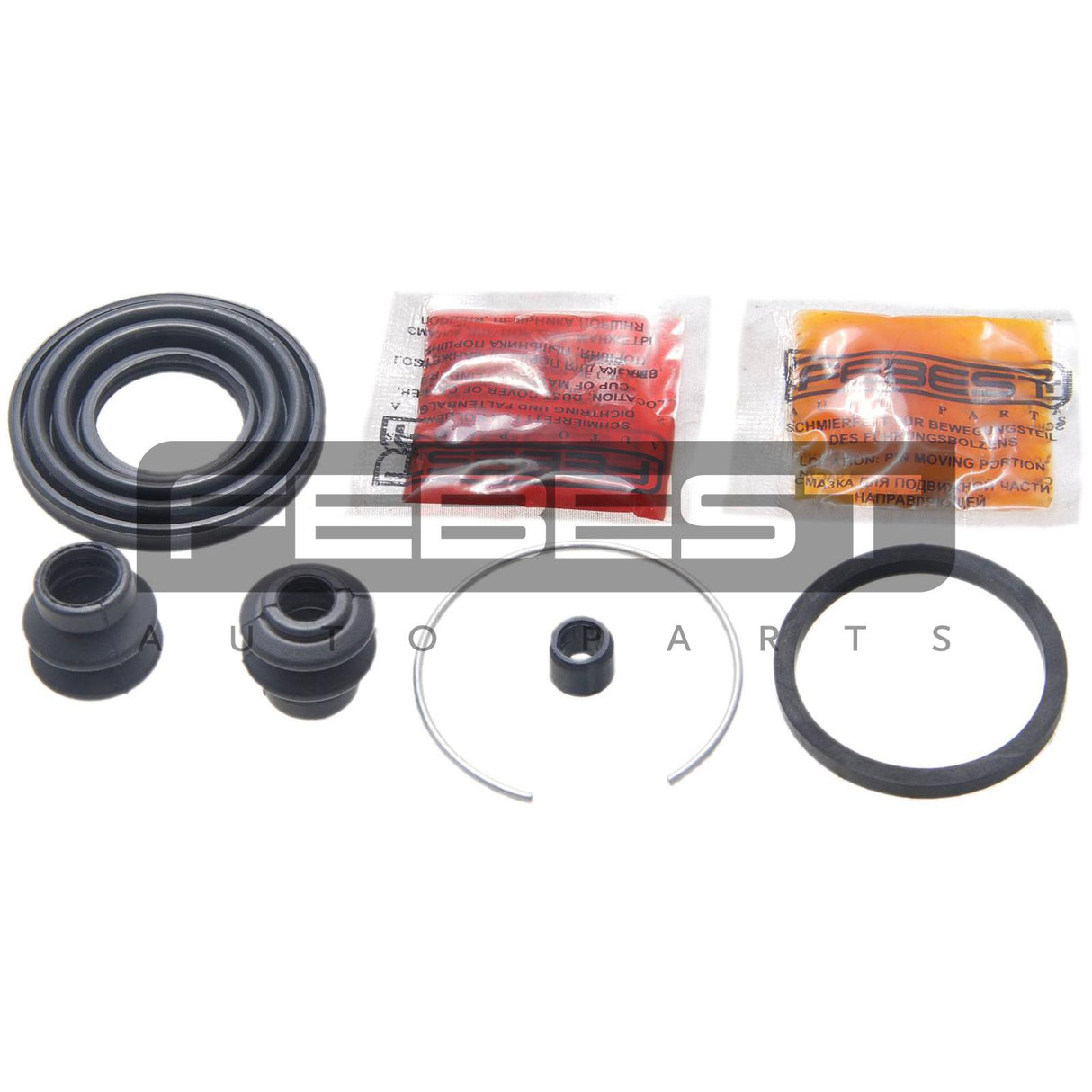 Rear brake caliper repair kit
