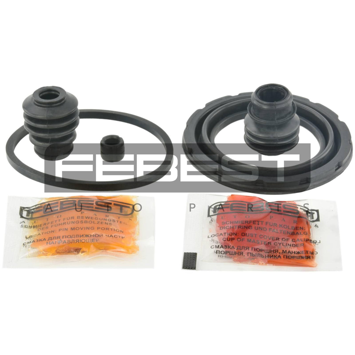 Front brake caliper repair kit