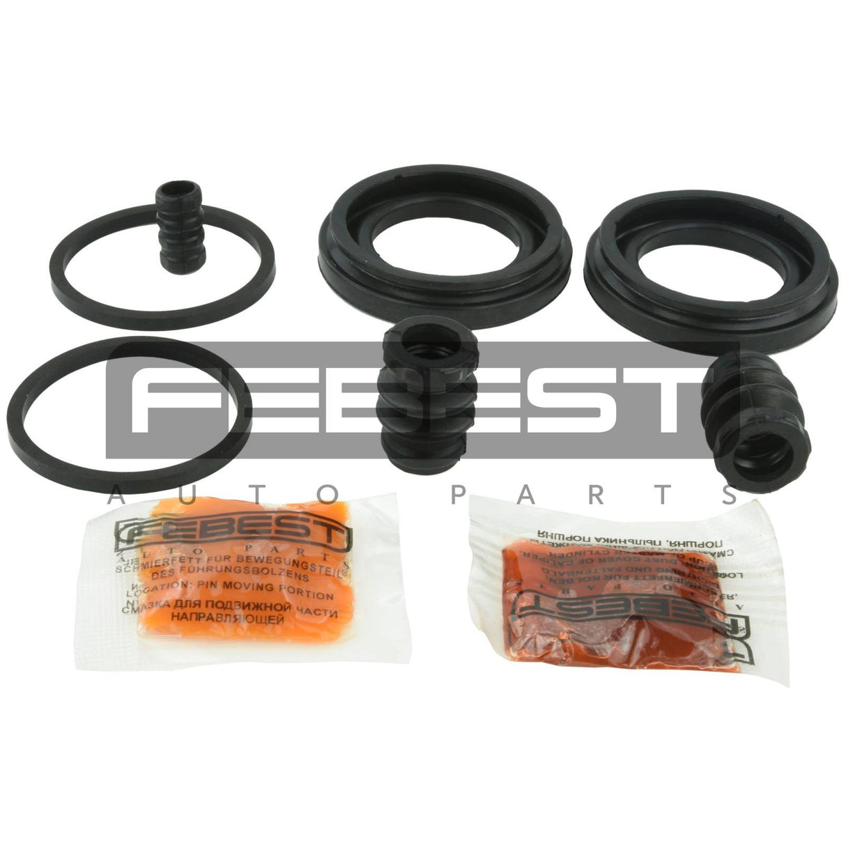 Front brake caliper repair kit
