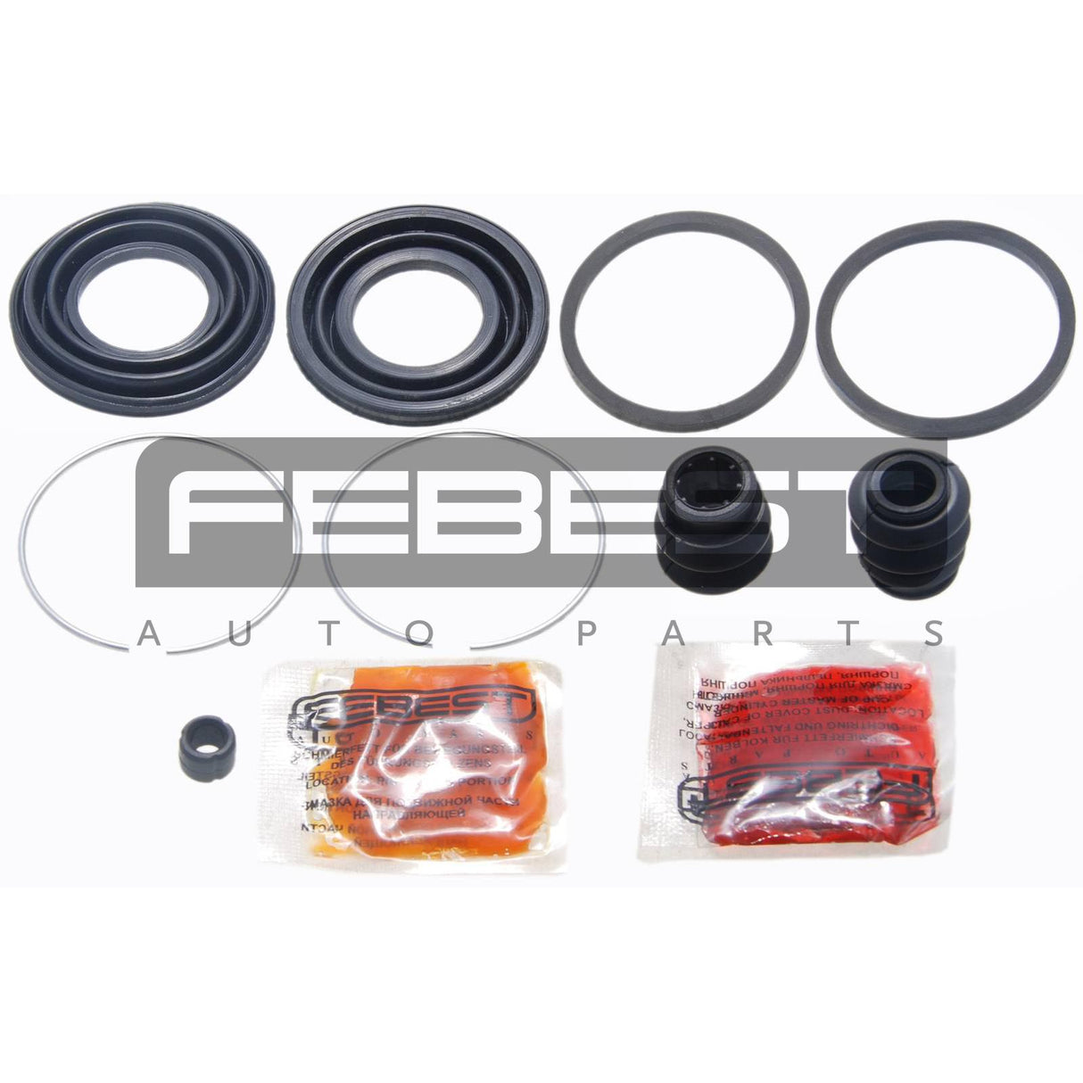 Front brake caliper repair kit