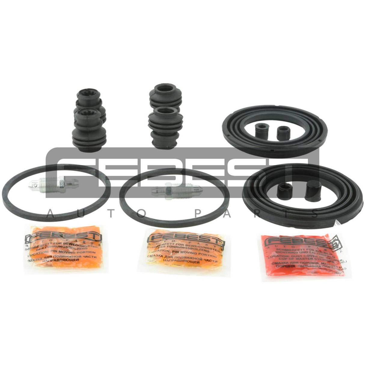 Front brake caliper repair kit